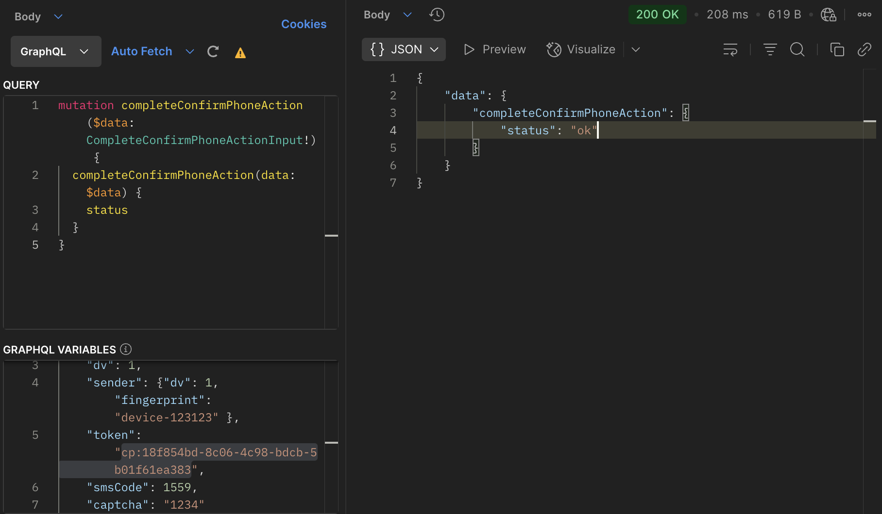 Example of phone confirmation